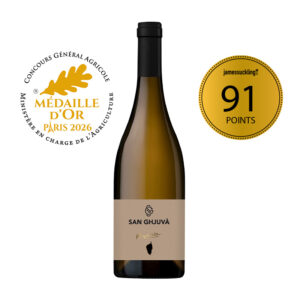 Riserva Blanc - AOP Vin de Corse